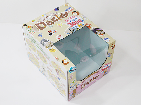 FSC认证儿童玩具包装彩盒